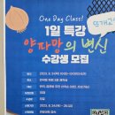 반곡동주민센터 이미지