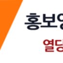 주식회사대영기술 이미지
