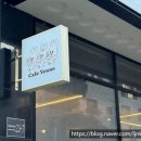 느리울중네거리 이미지