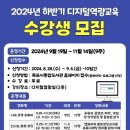 목포어린이도서관 이미지