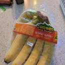 맛있는공구컴퍼니