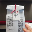 화담유통