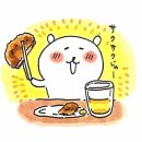 돈까스·함박 네이버블로그