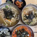 시흥 대야동 국수맛집 [ 대야잔치국수 ] 아이들과 저녁으로 딱 좋았던 내돈내산 후기