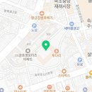 속초종합화장품