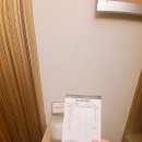 서초대로 316 이미지