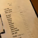 무스비토모 이미지