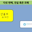 신흥CMI 이미지
