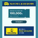 현대다방 이미지