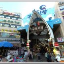 마당쇠보쌈 북구 구포점 이미지