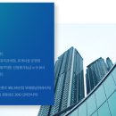 케이알컨설팅 이미지