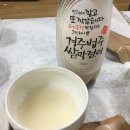 삼성먹거리식당