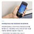 497 | 대한항공 KE497 인천–델리 탑승 후기｜B787-9 44H 명당 좌석과 해산물 특별기내식 리뷰