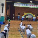 아주초등학교병설유치원 이미지