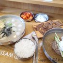 육쌈냉면2 이미지