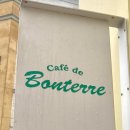 삼작로·수도로 이미지