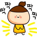 조은나라공인중개사사무소 이미지