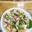 곤이가 서비스인 시원한 복지리, 유산슬 느낌의 복수육 가성비 복어 맛집 &#39;대해복어&#39; 내돈내산 솔직후기]