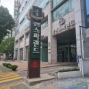 강변목욕탕 | 서울 24시간 찜질방 강변스파랜드 이색 데이트 코스