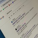 은정세탁소 이미지