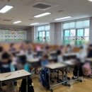 큰별초등학교 앞 이미지