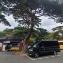 새한카서비스 이미지