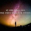 소사역 7번출구 이미지