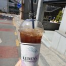 루덴스커피로스터스 네이버블로그