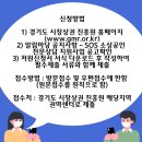 여주-0609 이미지