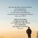 송추베터리 이미지