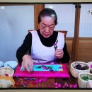 한국궁중꽃박물관에서 꽃 중의 꽃 채화를 보다 - 2022.04.17