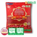 영광농업협동조합 이미지