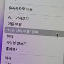 GS25 이촌무궁화점 | #12. 내가 아직 세상을 좋아하는데에는