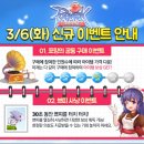 포링 이미지