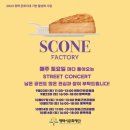 평택역 광장 앞 이미지