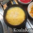 엄마손막창 이미지
