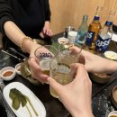 무괴아심 | [순천 조례동 술집] 1차 화원짚불구이, 2차 무괴아심, 3차 오롯 | 지점 여직원 회식!?🥴