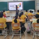 공주교육대학교부설초등학교 이미지