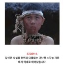 원코인클리어 이미지