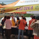 일산서구보건소치매안심센터 이미지