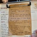 창원 도계동 양식 맛집 파스타 브런치 비스트로주정 아이랑