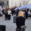리더스실용음악학원 이미지