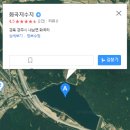 화곡천 이미지