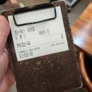 뼈다귀천국 | 포천 신읍동 해장국 맛집 뼈다귀천국 포천 방문 내돈내산 솔직후기