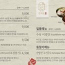 면채움 네이버블로그