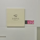 인계동 562 이미지