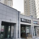 꿈에그린세탁소 이미지