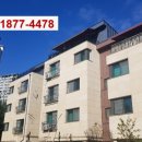 비치나움 아파트 이미지