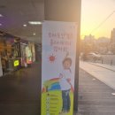 폼하우스 안경원 | [수영구/민락동안경점] 폼하우스안경원에서 엄마와 안경맞추고 온 후기