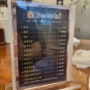 꽃돼지보쌈족발 이미지